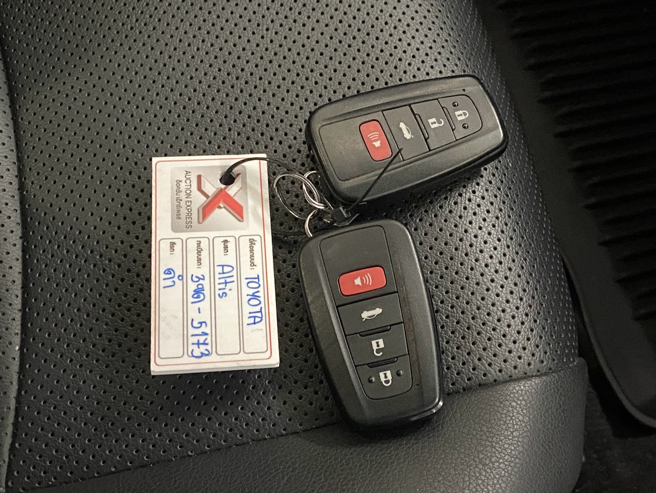 2022 Toyota Altis 1.8Hybrid Premium รูปที่ 21
