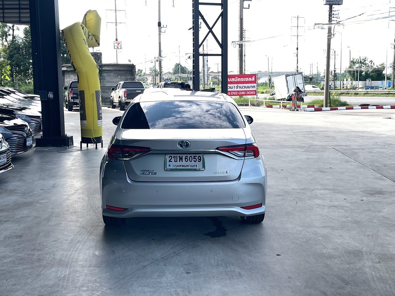 2022 Toyota Altis (New) 1.8Hybrid Premium รูปที่ 8
