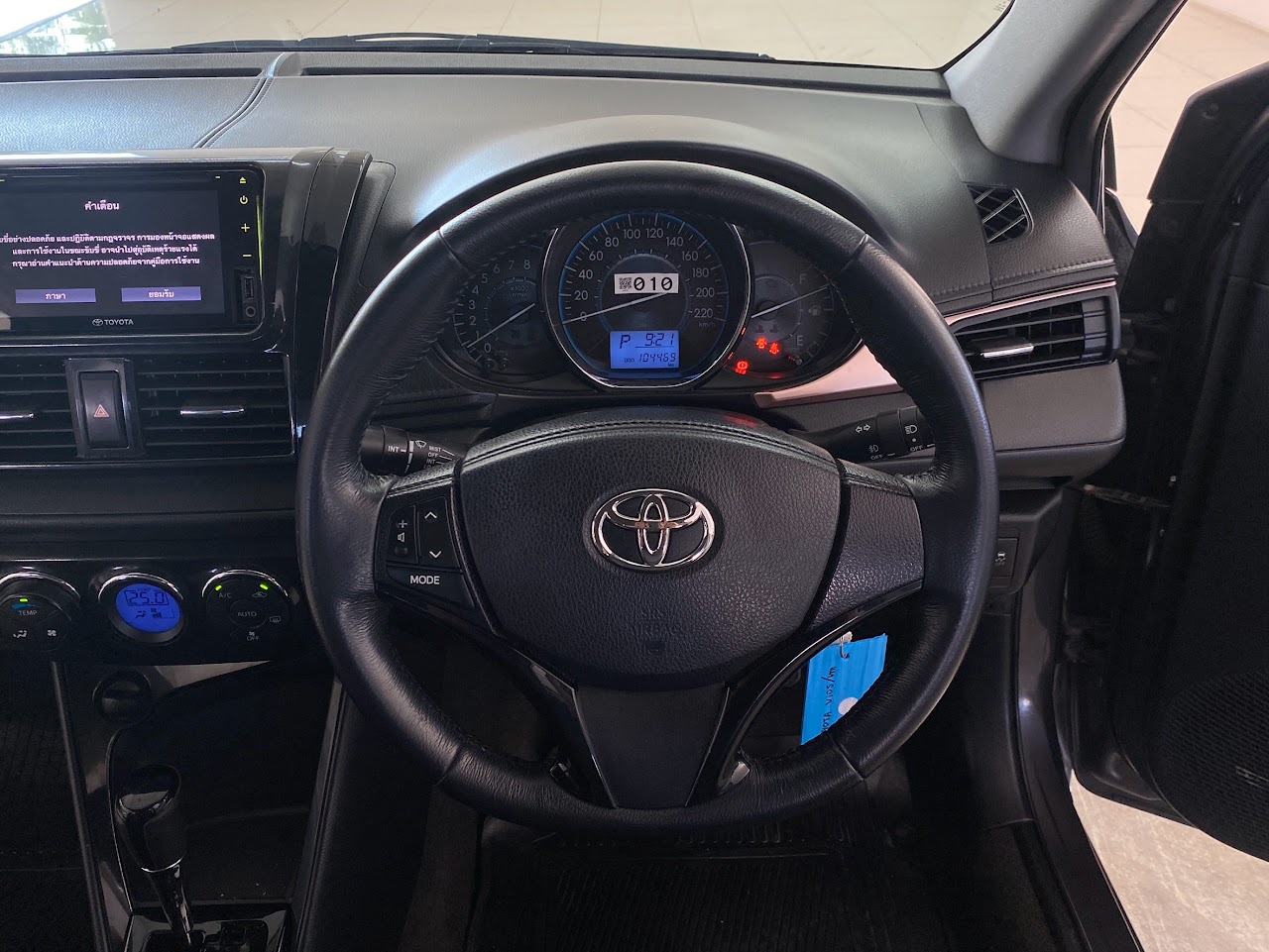 2022 Toyota Vios 1.5MID รูปที่ 20
