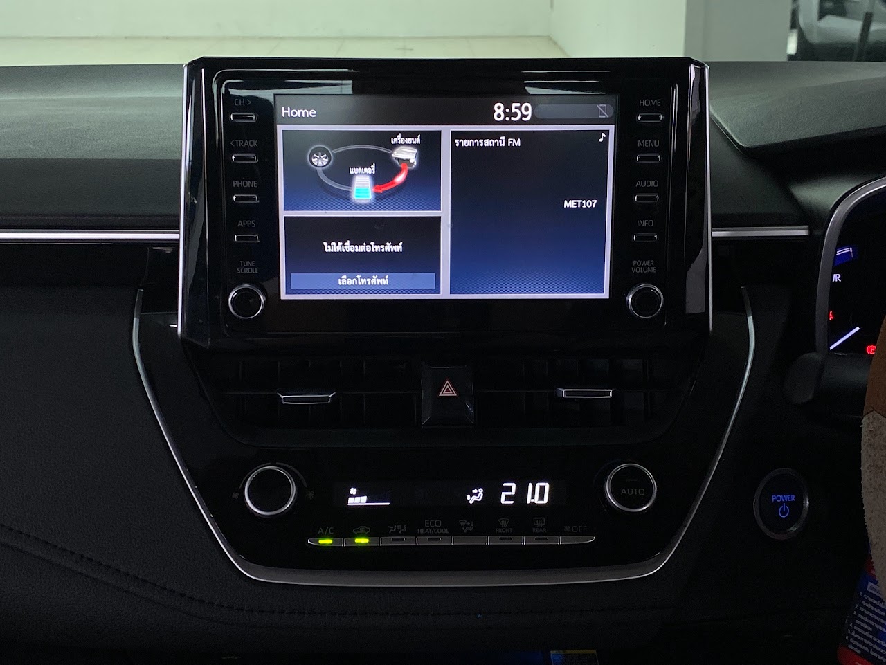 2020 Toyota Altis (New) 1.8Hybrid MID รูปที่ 19