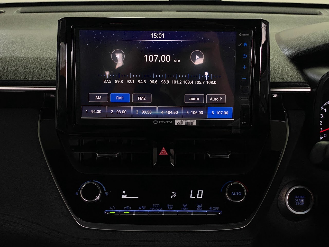 2023 Toyota Corolla Cross 1.8 Sport Plus รูปที่ 19
