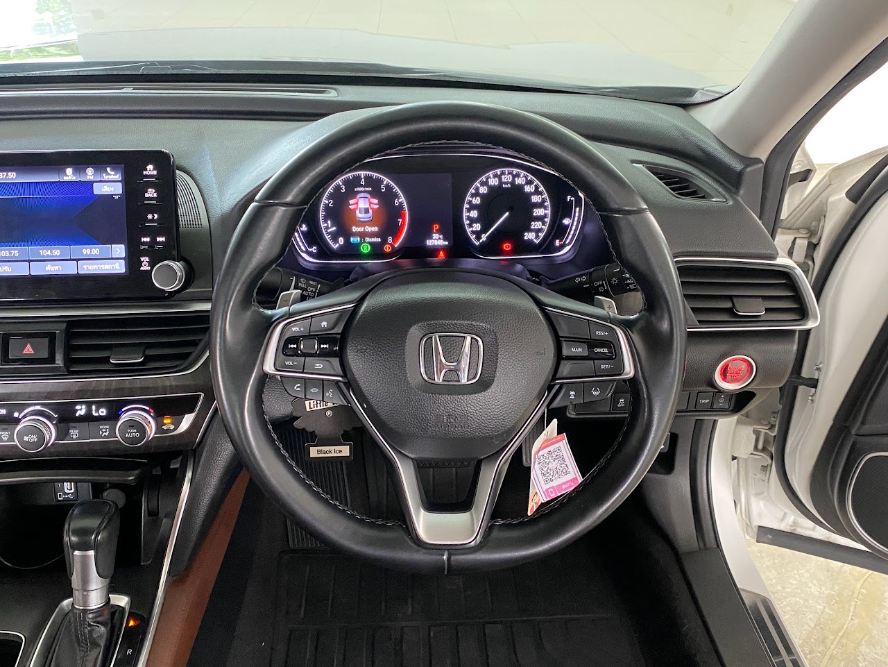 2022 Honda Accord 1.5EL รูปที่ 20