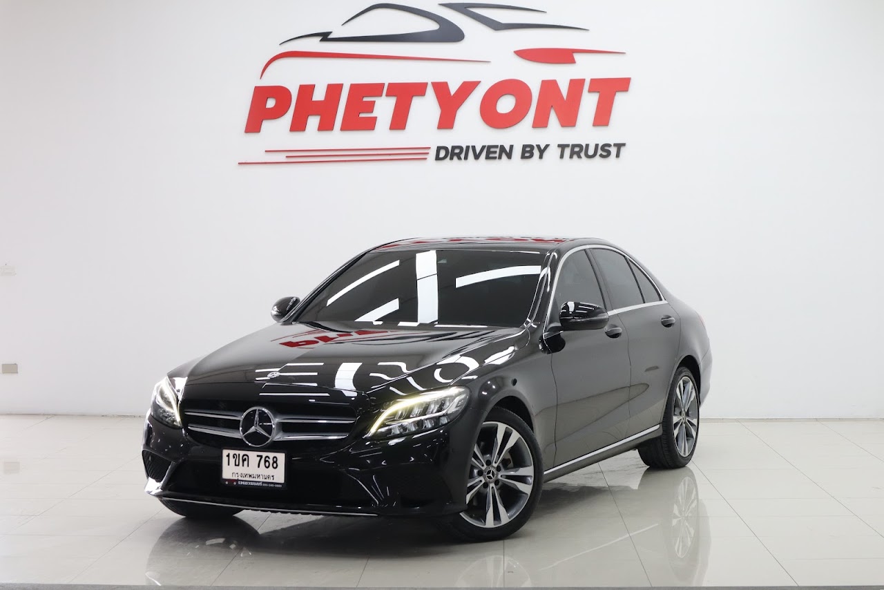 2019 Mercedes-Benz C220d Avantgarde C220d Avantgarde รูปที่ 13