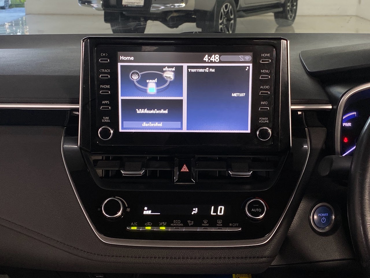 2022 Toyota Altis 1.8Hybrid Premium รูปที่ 18