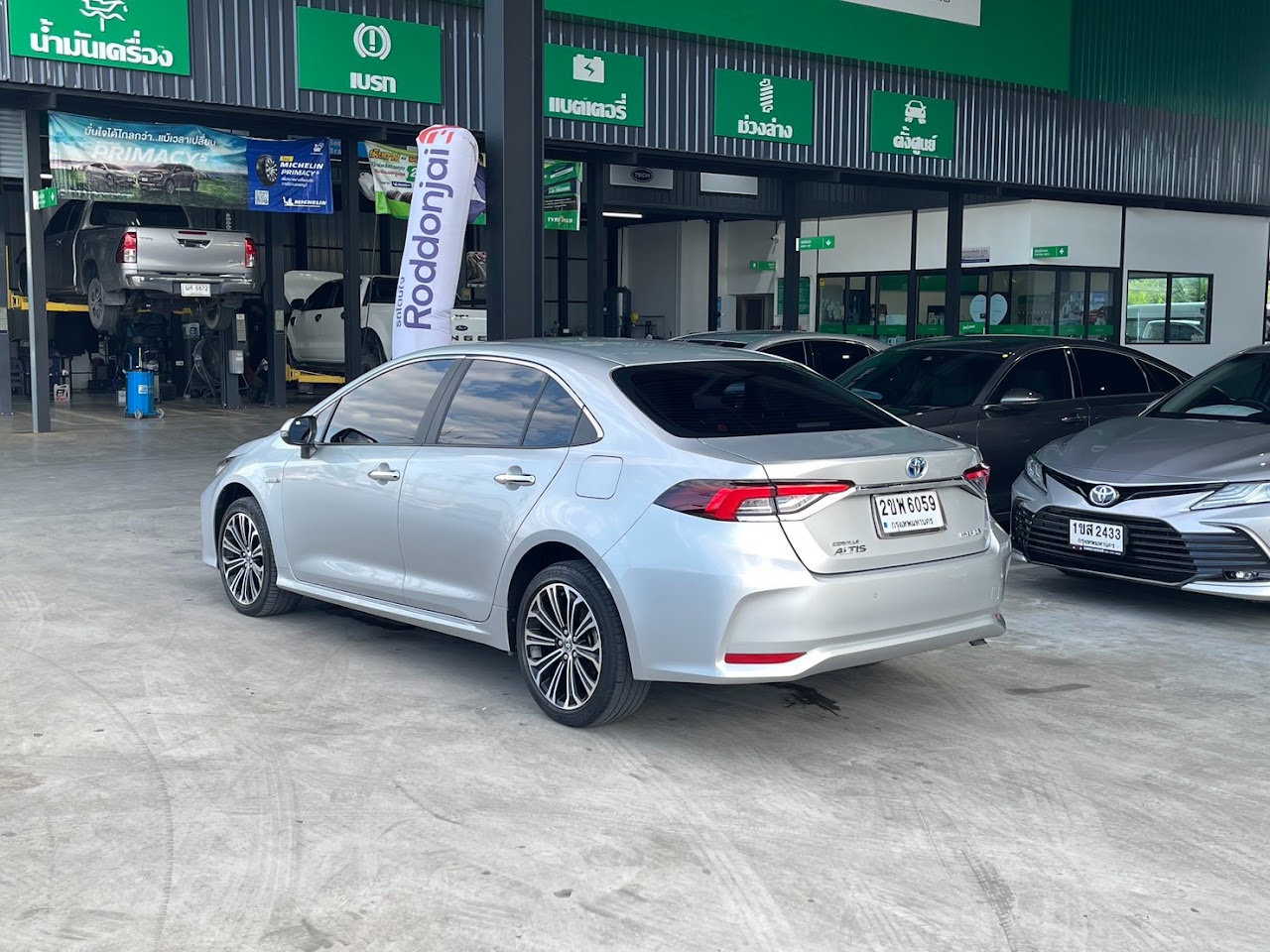 2022 Toyota Altis (New) 1.8Hybrid Premium รูปที่ 7