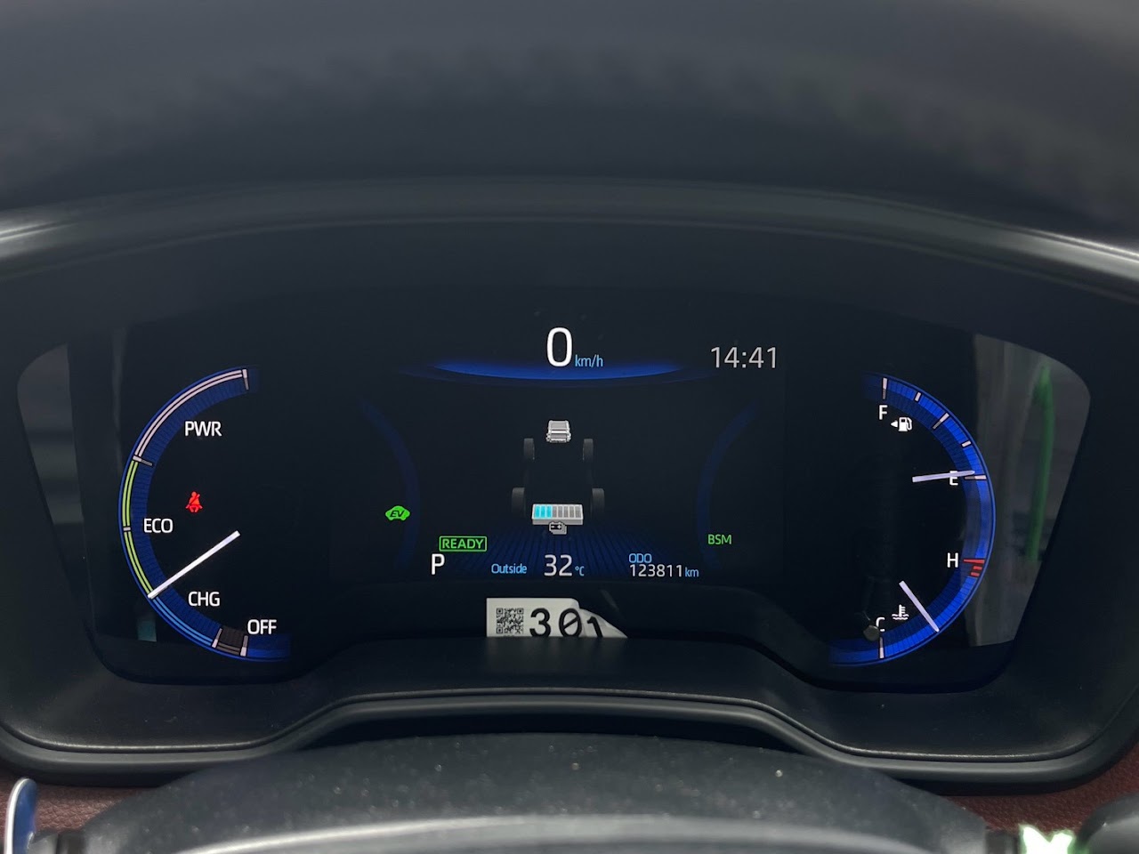2022 Toyota Corolla Cross 1.8Hybrid Premium รูปที่ 21