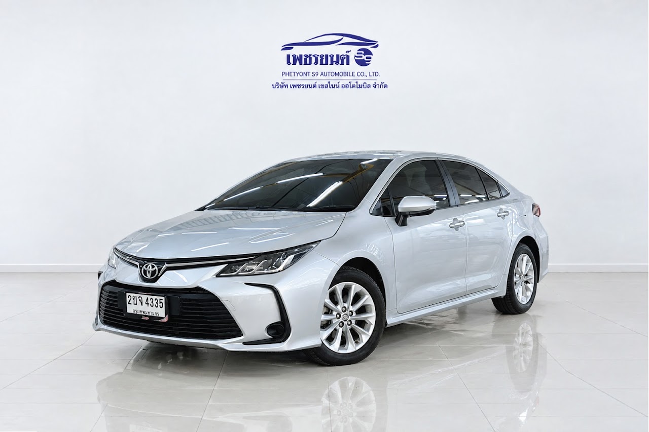 2021 Toyota New Altis 1.6G