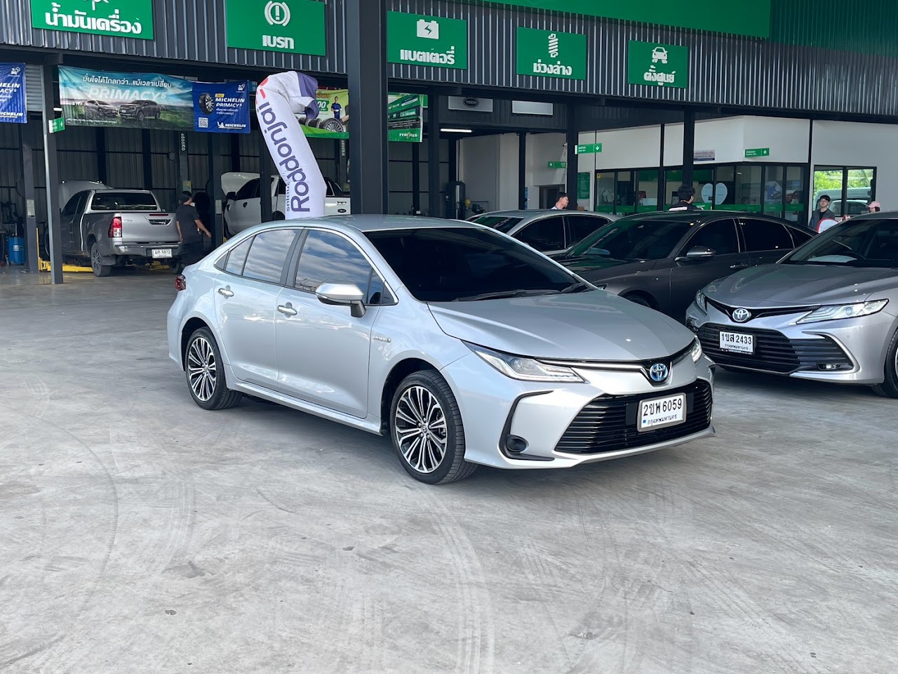 2022 Toyota Altis (New) 1.8Hybrid Premium