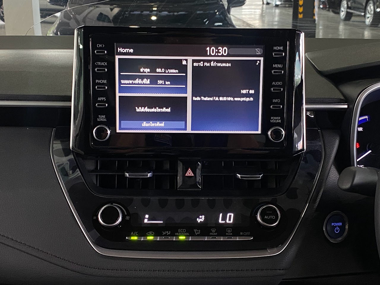 2022 Toyota Altis (New) 1.8Hybrid Premium รูปที่ 19