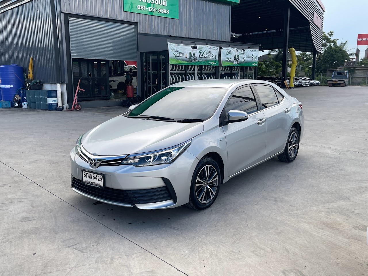 2018 Toyota Altis 1.6G