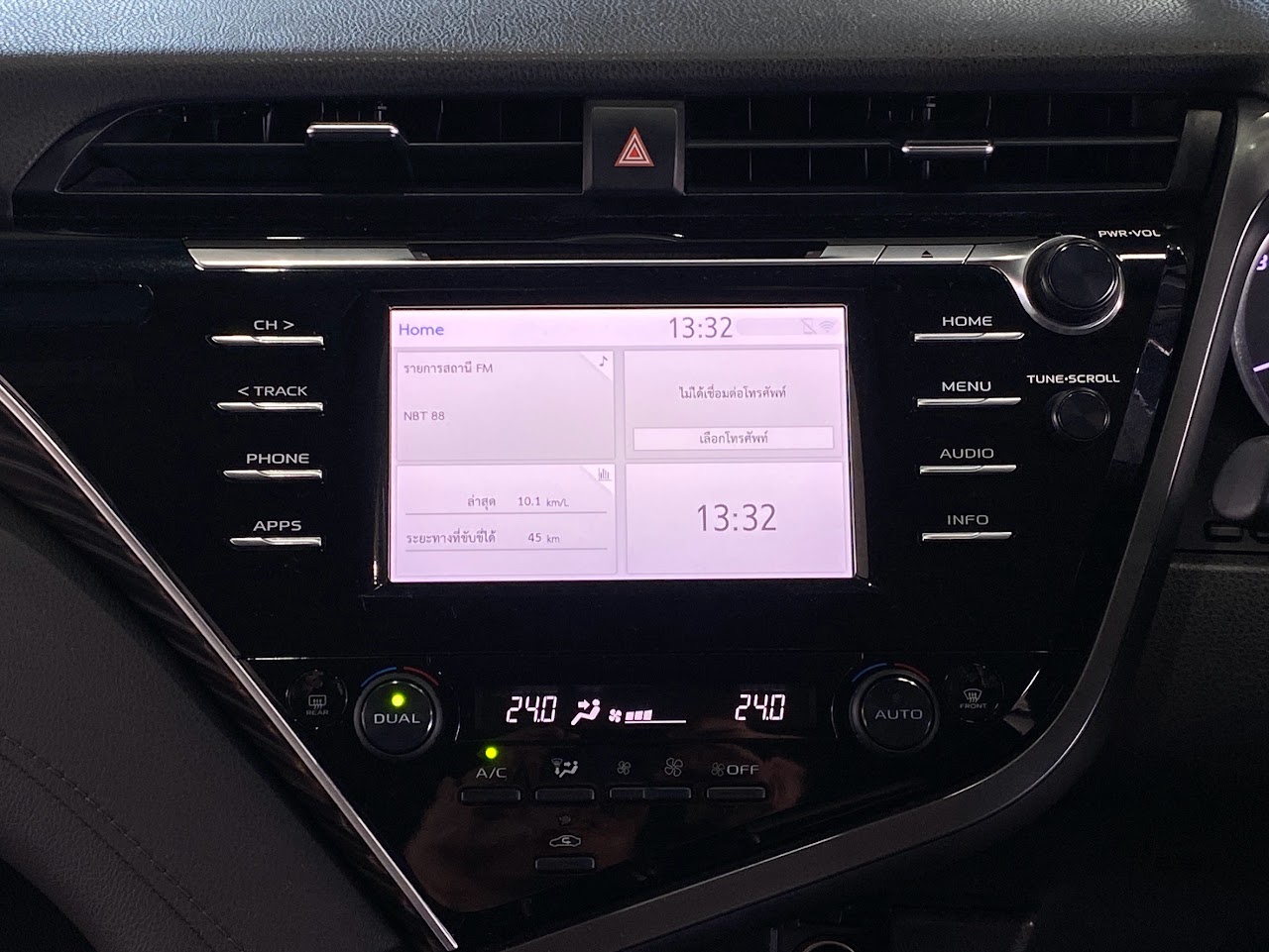 2021 Toyota Camry 2.0G รูปที่ 19