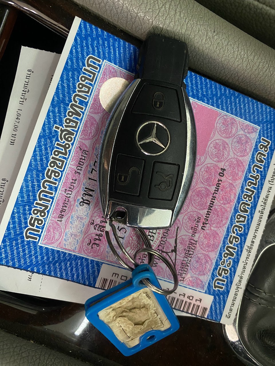 2004 Mercedes-Benz C180K C180K รูปที่ 23
