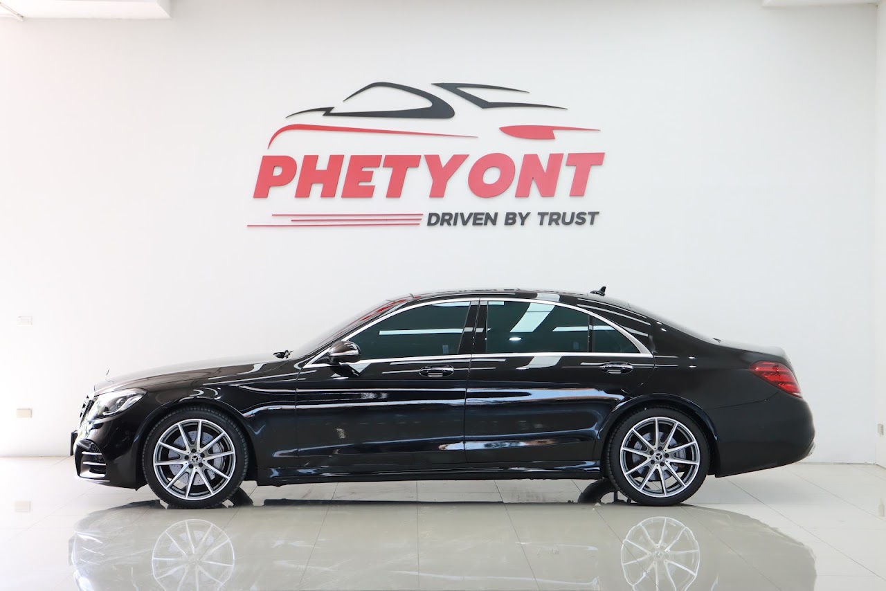 2020 Mercedes-Benz S560e S560e AMG Premium รูปที่ 3