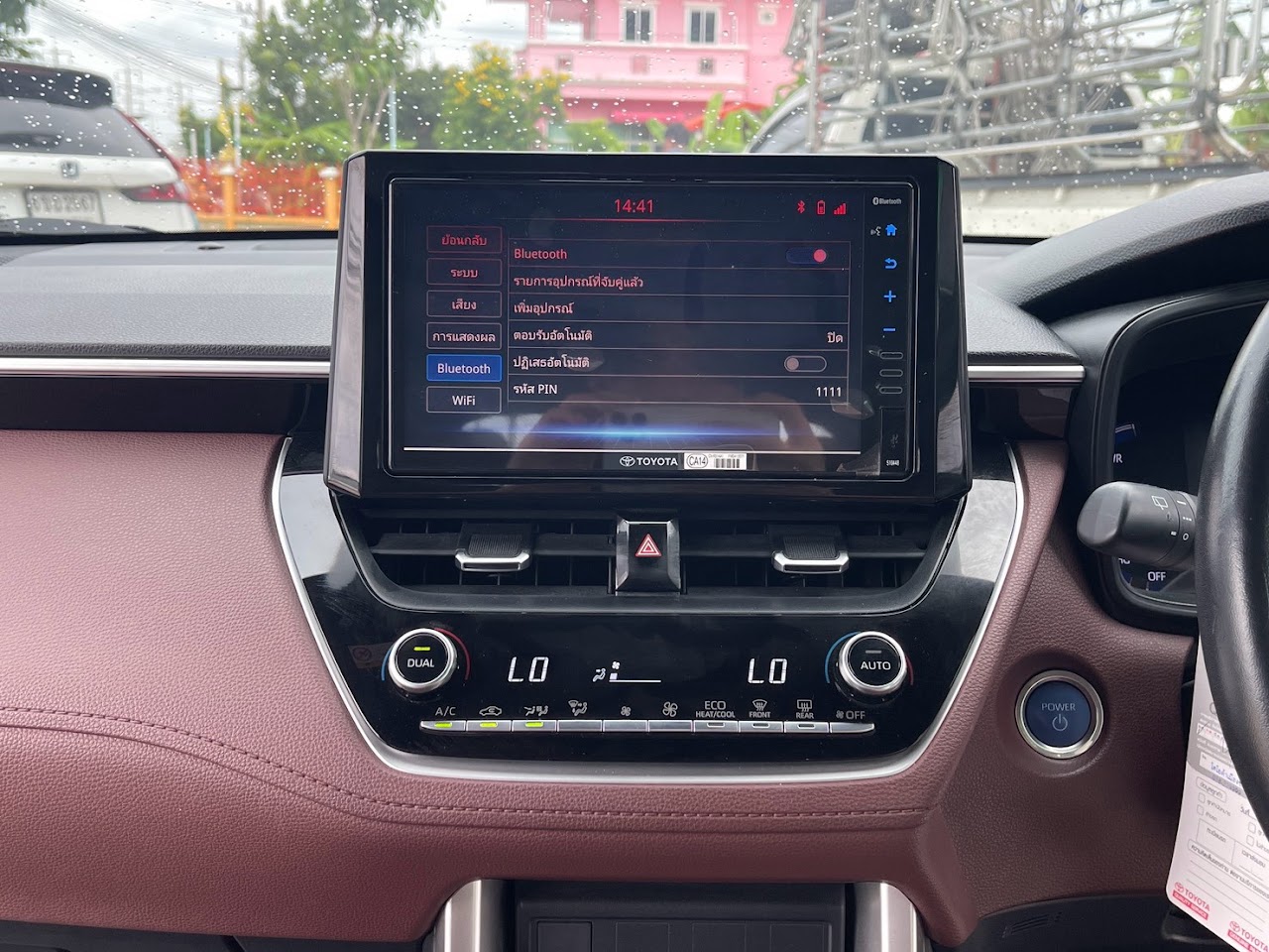 2022 Toyota Corolla Cross 1.8Hybrid Premium รูปที่ 19