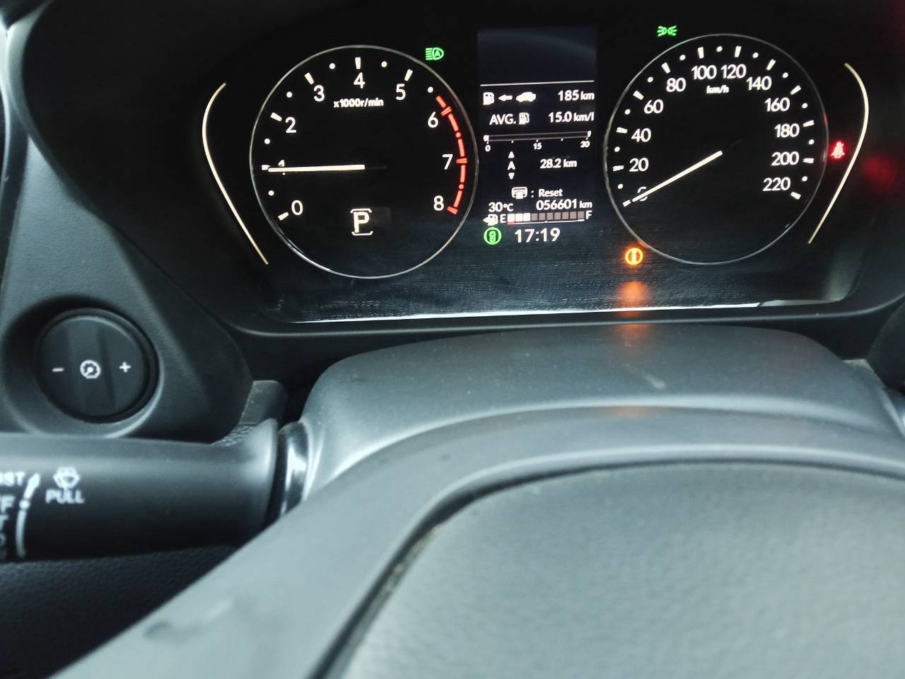 2024 Honda City 1.0S+ Hatchback รูปที่ 27