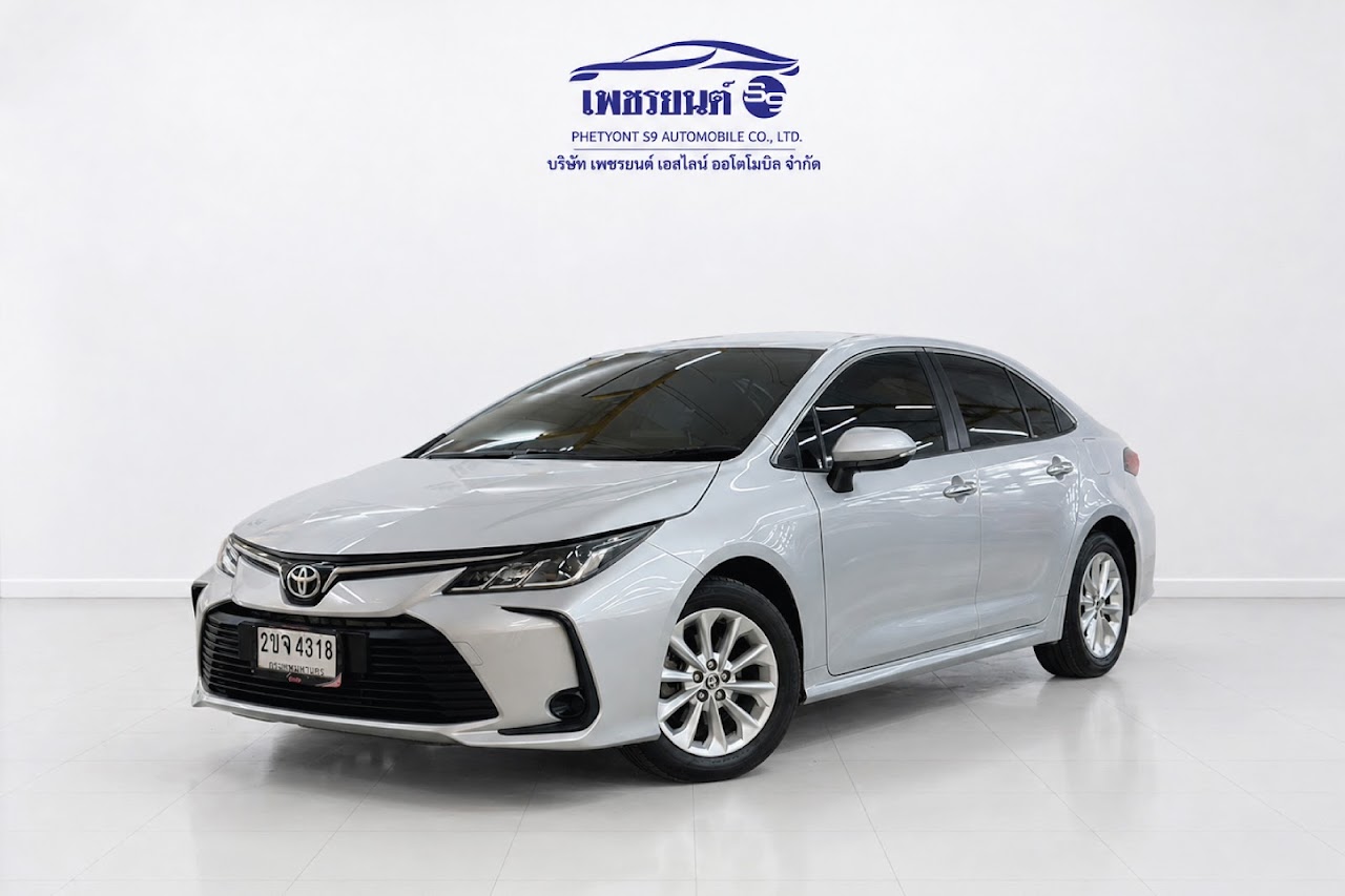 2021 Toyota New Altis 1.6G