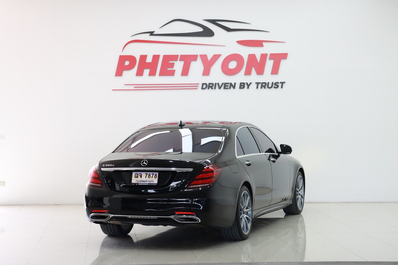 2020 Mercedes-Benz S560e S560e AMG Premium รูปที่ 14
