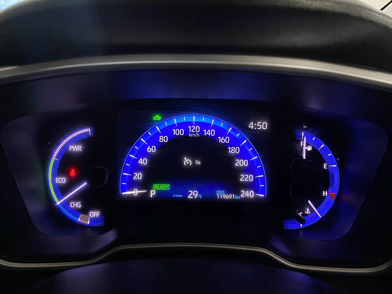 2022 Toyota Altis 1.8Hybrid Premium รูปที่ 20