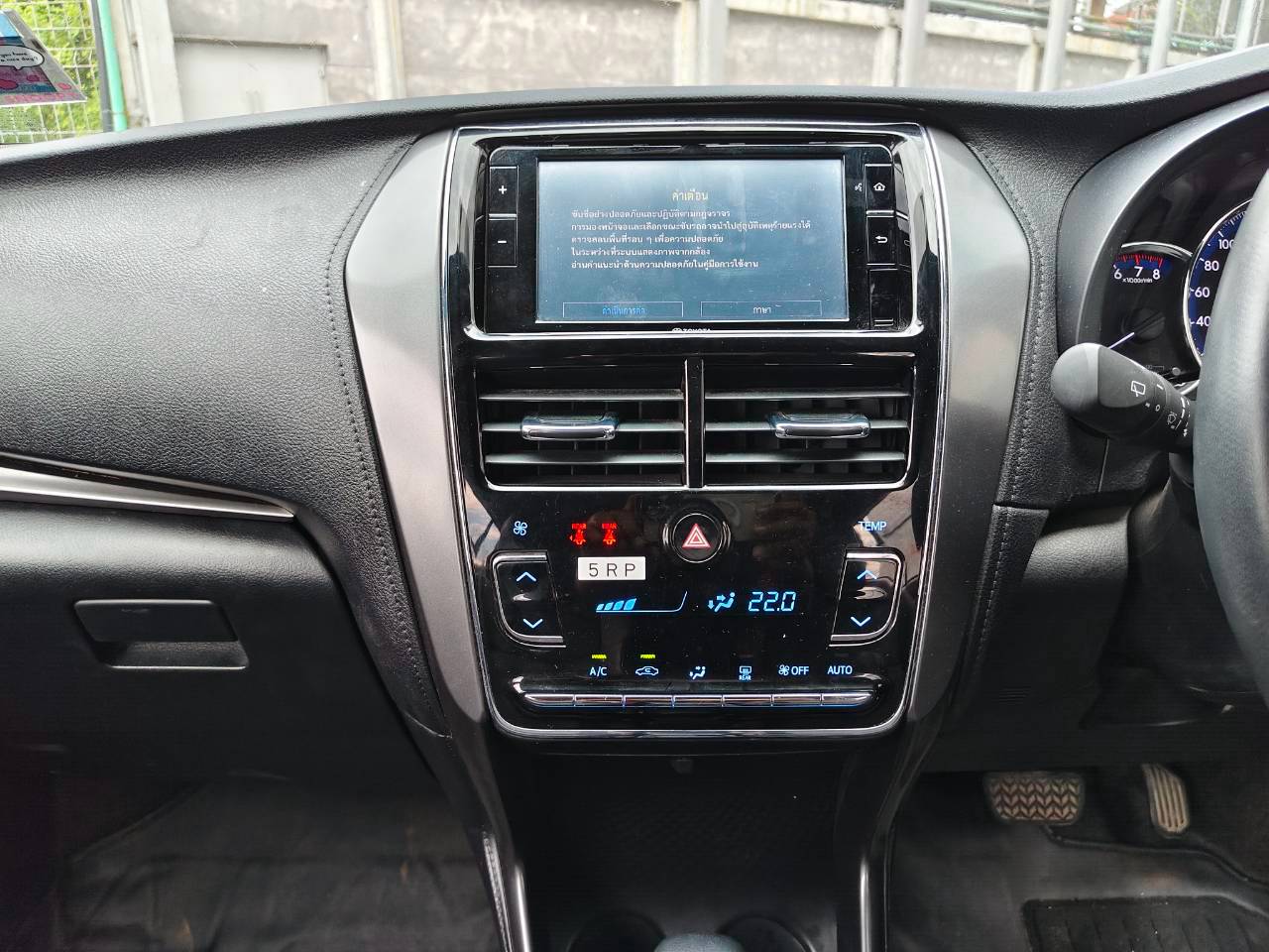 2022 Toyota Yaris 1.2Sport รูปที่ 5